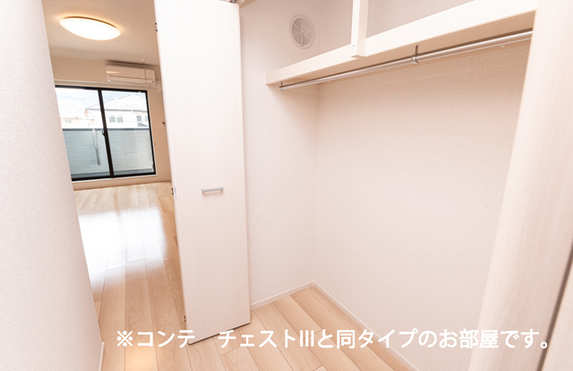 その他　イメージです。