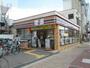 コンビニ　セブンイレブン大阪清水駅前店（コンビニ）まで520m