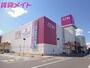 ショッピングセンター　イオンモール四日市北（ショッピングセンター）まで1428m