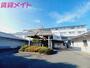 病院　医療法人富田浜病院（病院）まで1260m