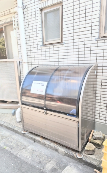 その他共有部分　敷地内ゴミ置き場☆