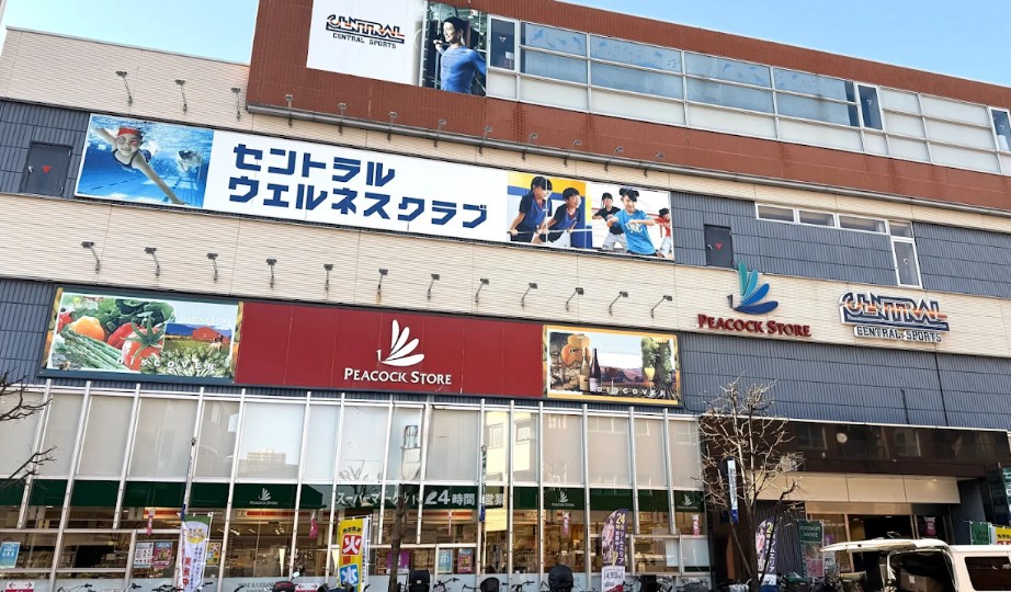 BLESS西巣鴨の周辺写真