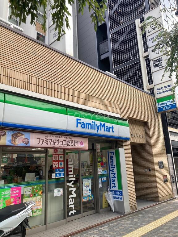 コンビニ　ファミリーマート渋谷東二丁目店（コンビニ）まで143m