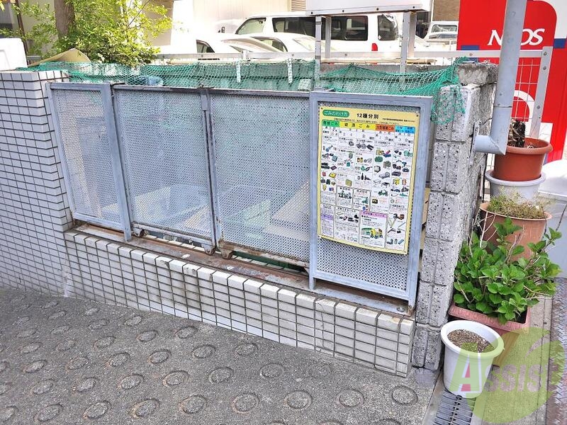 その他　（その他）まで100m