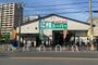 スーパー　業務スーパー堺山本町店（スーパー）まで608m