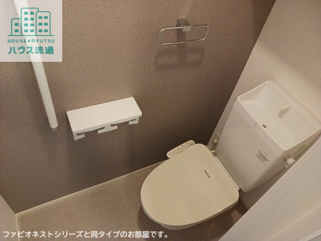トイレ　※同タイプのお部屋の写真です