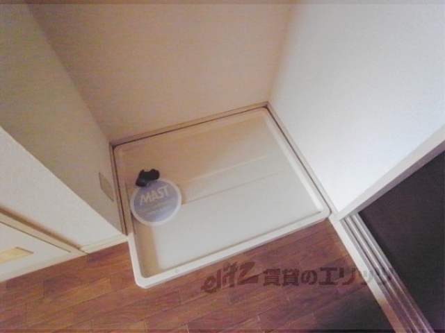 その他部屋・スペース　洗濯機置場