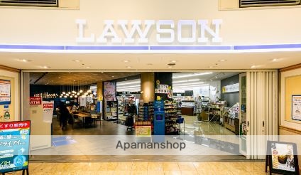 コンビニ　ローソンゲイトシティ大崎店（コンビニ）まで245m
