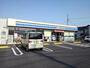 コンビニ　ローソン東越谷四丁目店（コンビニ）まで550m