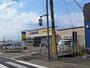 ドラックストア　クリエイトSD 日野三沢店（ドラッグストア）まで284m