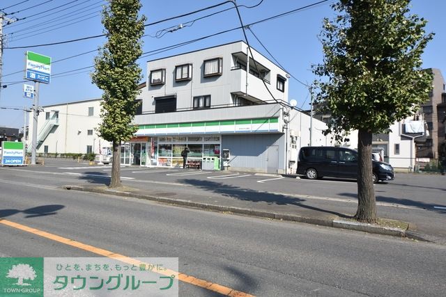 コンビニ　ファミリーマート なかむらや上尾店（コンビニ）まで1952m