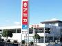 スーパー　アミカ　中津川店（スーパー）まで110m