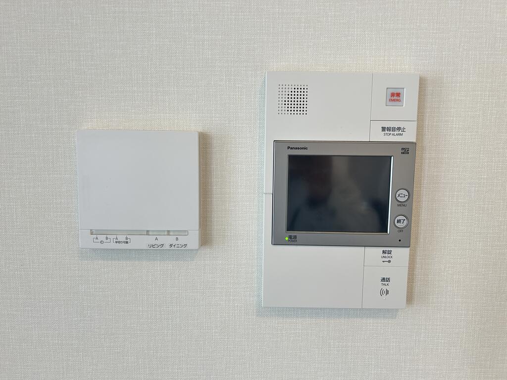 グランドメゾンガーデンシティ小倉のその他写真