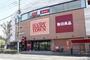 ショッピングセンター　テンマヤハピータウン岡北店（ショッピングセンター）まで584m