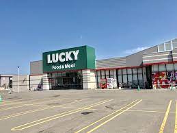 スーパー　ラッキー篠路店（スーパー）まで1281m