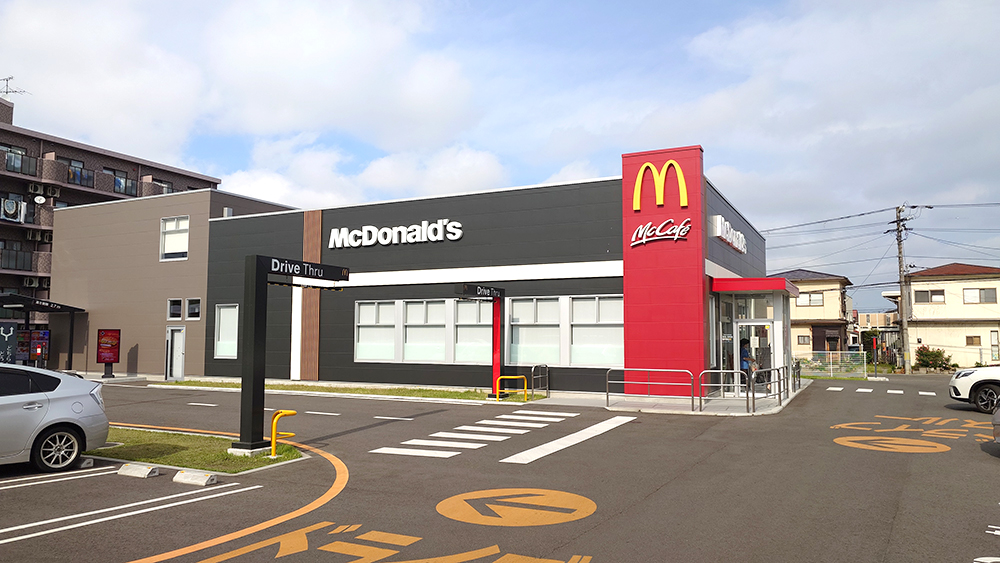 飲食店　マクドナルド仙台大野田店（飲食店）まで644m
