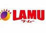スーパー　LAMU(ラ・ムー) 応神店（スーパー）まで683m