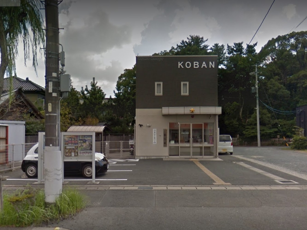 警察署・交番　浜松東警察署 蒲交番（警察署・交番）まで712m