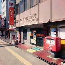 郵便局　旭今市太子橋郵便局（郵便局）まで361m