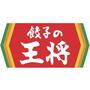 飲食店　餃子の王将今里店（飲食店）まで148m