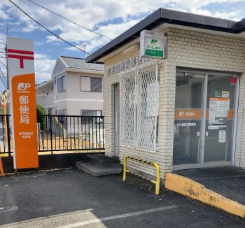 レネットメルル百草園の周辺写真