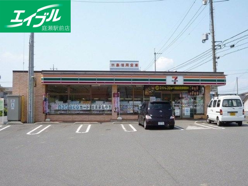コンビニ　セブンイレブン倉敷東塚5丁目店（コンビニ）まで375m