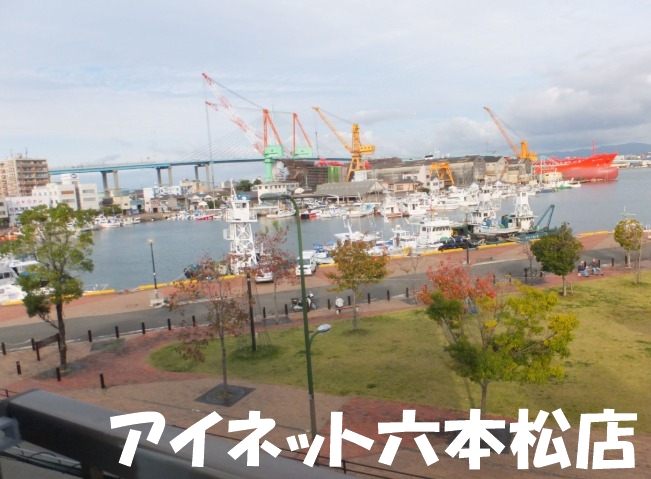 眺望　眺望も良好です。