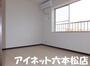 その他共有部分　家具の配置がしやすいお部屋です。