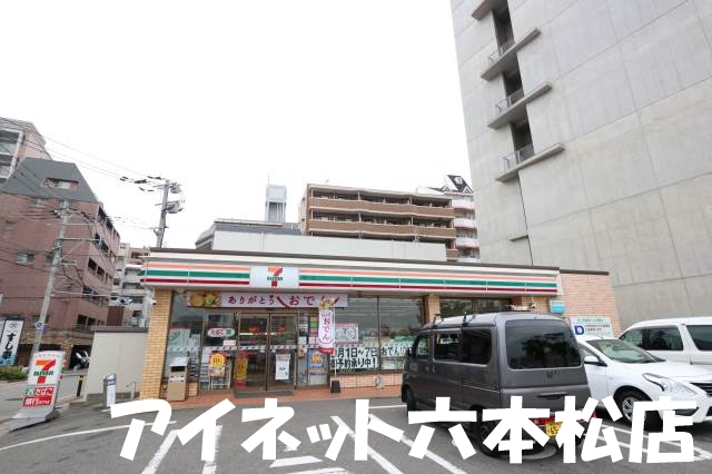 コンビニ　セブンイレブン福岡港2丁目店（コンビニ）まで143m