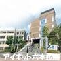 大学・短大　私立西日本短期大学福浜キャンパス（大学・短大）まで1568m