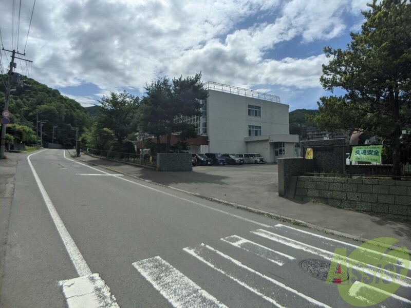 中学校　札幌市立宮の森中学校（中学校）まで1551m