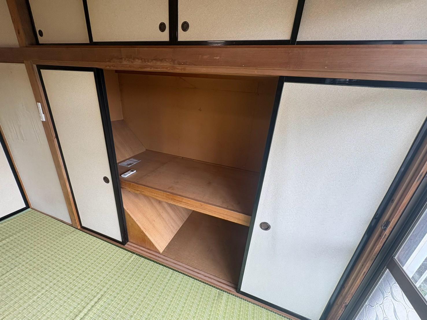 収納