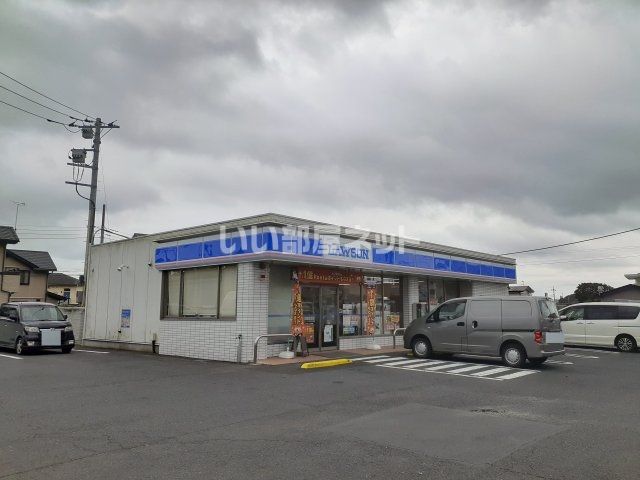 コンビニ　ローソン 水戸石川店（コンビニ）まで1517m