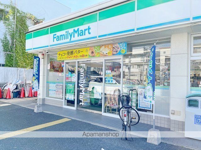 コンビニ　ファミリーマート豊中中桜塚店（コンビニ）まで742m