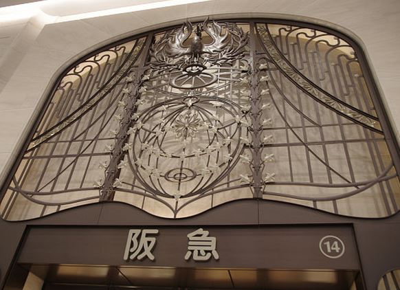 ショッピングセンター　阪急大井町ガーデン（ショッピングセンター）まで131m