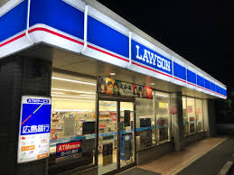 コンビニ　ローソン 呉焼山北一丁目店（コンビニ）まで1199m