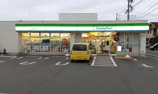 京王高尾線 狭間駅 徒歩16分 2階建 築40年の周辺写真