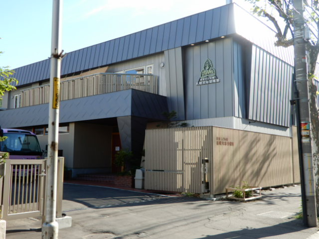 幼稚園・保育園　幼保連携型認定こども園札幌大谷幼稚園（幼稚園・保育園）まで438m