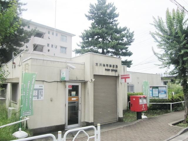 郵便局　立川柏町郵便局（郵便局）まで314m