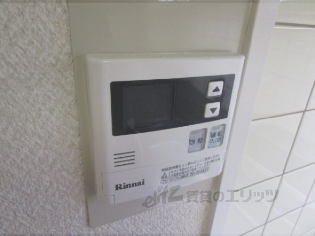 その他設備　給湯器リモコン
