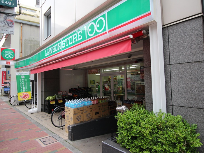 コンビニ　ローソンストア１００蓮沼駅前店（コンビニ）まで275m
