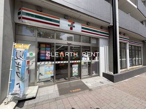 コンビニ　セブンイレブン 中野中央1丁目東店（コンビニ）まで216m