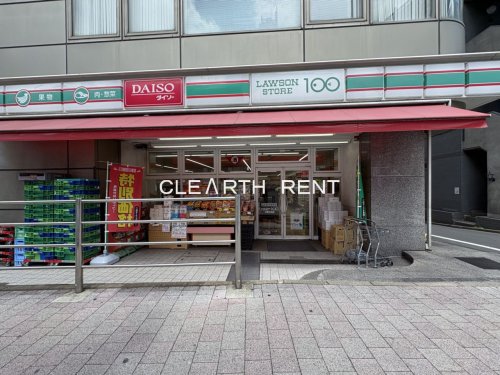 コンビニ　DAISO ローソンストア100中野中央店（コンビニ）まで189m
