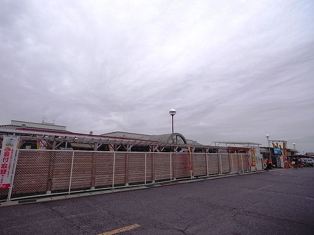 ホームセンター　ナンバホームセンター　倉敷店（ホームセンター）まで368m