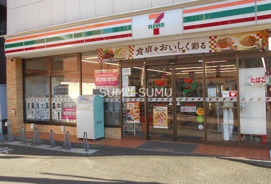 コンビニ　セブンイレブン田園調布郵便局前店（コンビニ）まで140m