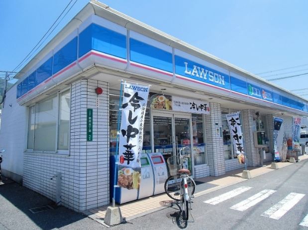コンビニ　ローソン 小倉南葛原五丁目店（コンビニ）まで500m