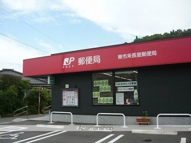 ニュードリームS・KIIIの周辺写真