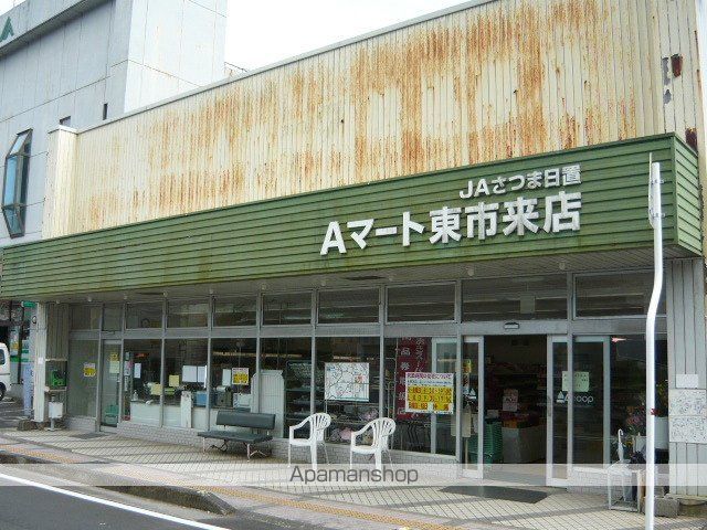 ニュードリームS・KIIIの周辺写真