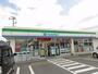 コンビニ　ファミリーマート柳井古開作店（コンビニ）まで350m
