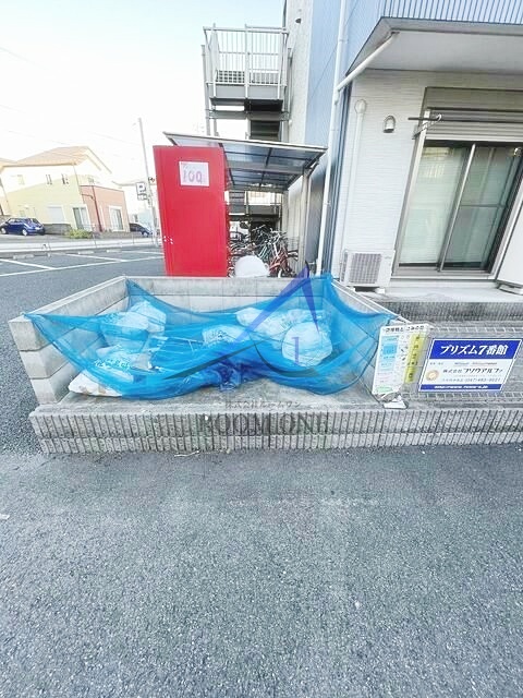 その他共有部分　敷地内ごみ置き場です。